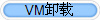 VMж��